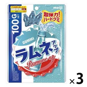 ラムネアップ 3袋 明治 グミ