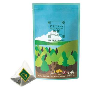 ルピシア 2022 クイーンズマスカット烏龍 ティーバッグ 限定デザイン 1個