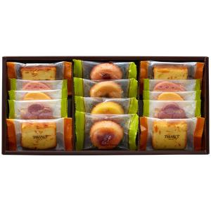 ガトーコレクションA 1箱 三越伊勢丹 紙袋付 手土産ギフト ギフト お中元 敬老の日