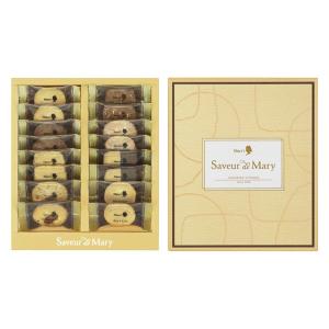 サヴール ド メリー 16枚 1箱 三越伊勢丹 紙袋付 手土産ギフト ギフト お中元 敬老の日