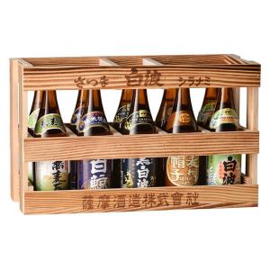 乙 25° よいしょ 白波（100ml×10本）1箱（10本入）