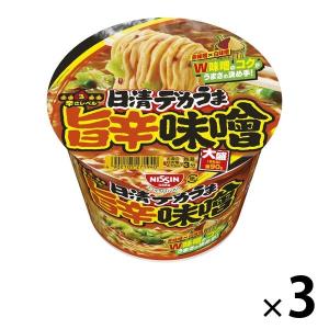 カップ麺 日清デカうま 旨辛味噌 3個 日清食品