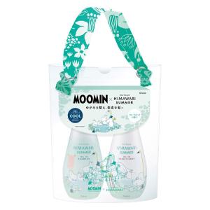 ディアボーテ HIMAWARI（ヒマワリ）ムーミンサマー シャンプー