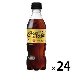 コカ コーラ ゼロ シュガー レモン 350ml 1箱