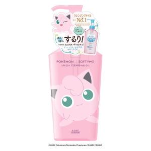 ポケモン プリンの商品一覧 通販 Yahoo ショッピング