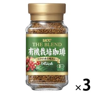 UCC上島珈琲 ザ ブレンド 有機栽培珈琲 リッチ 瓶 1セット インスタントコーヒー コーヒー粉