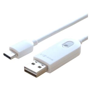 ミヨシ タイマー機能付きUSBケーブル Type-C ホワイト 1m STI-C10/WH 1本 充電 接続