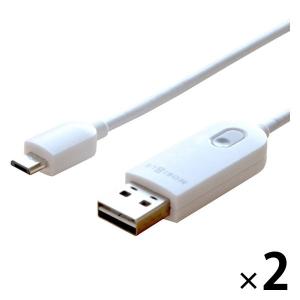 ミヨシ タイマー機能付きUSBケーブル microUSB ホワイト 1m STI-M10/WH 1セット 充電