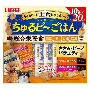 新商品 いなば ちゅるビ〜ごはん ささみ ビーフ 総合栄養食1袋 ドッグフード 犬 ウェット