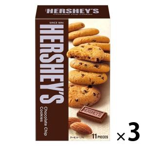ハーシーチョコチップクッキー 3箱 ロッテ 洋菓子 クッキー