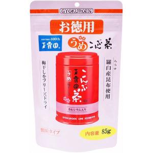 玉露園  梅こんぶ茶スタンドパック　お徳用　1袋（85g）