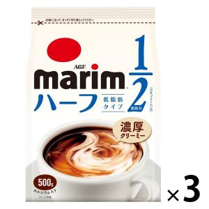 AGF マリーム 低脂肪 詰め替えタイプ 1セット