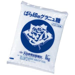 大日本明治製糖　ばら印のグラニュ糖　1袋（1kg）