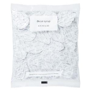 メロディアン　ノンカロリーシロップ（セレニータ）4.5ml　1袋（20個入）