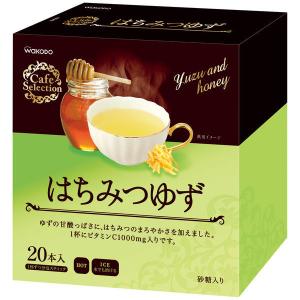 WAKODO　はちみつゆず　1箱（20本入）