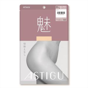 ASTIGU アスティーグ  切替えなし M〜L シアーベージュ