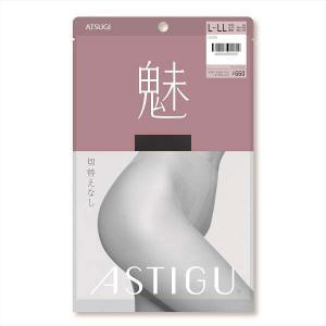 ASTIGU アスティーグ  切替えなし L〜LL ブラック