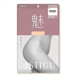 ASTIGU アスティーグ  切替えなし L〜LL シアーベージュ