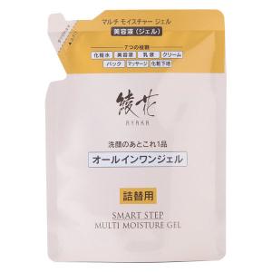 綾花 マルチ モイスチャー ジェル 詰替 82g 光未来 オールインワンジェル