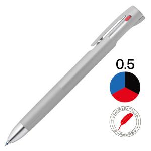 3色ボールペン ブレン3C 0.5mm グレー軸 B3AS88-GR ゼブラ