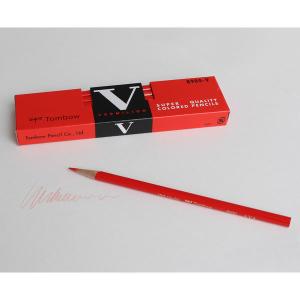 赤鉛筆(朱色) 8900-V 1ダース(12本...の詳細画像3