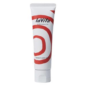 laVita ORGANICS ファーメントハンドクリーム 50g ユーグレナ