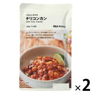 無印良品 ごはんにかける チリコンカン 160g（1人前）