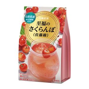日東紅茶 至福のさくらんぼ 1個（10本入）｜LOHACO PayPayモール店
