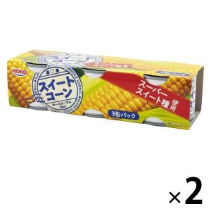 宝幸 スイートコーン 100g 1セット（6缶：3缶パック×2）　とうもろこし　缶詰　素材缶　野菜