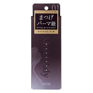 ミゼルエディ カールアップマスカラ01 クラッシーブラック スキューズミー