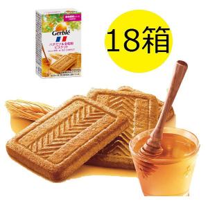 Gerble ハチミツ＆全粒粉ビスケット ポケットサイズ 1セット 大塚製薬 栄養補助食品