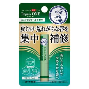 メンソレータム 薬用リップ リペアワン ミントメントールの香り 2.3g SPF25 PA++ ロート製薬