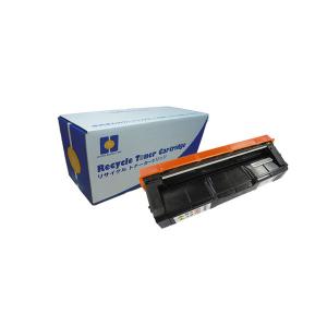 リコー用 リサイクルトナー IPSiO SP C310Hタイプ ブラック 大容量 1個