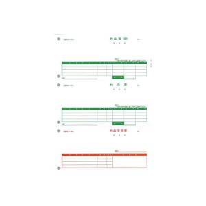 ピー シー エー 納品書 単票紙 PA1302F 1箱