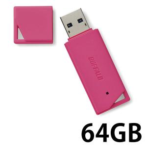 バッファロー USB3．1／USB3．0対応 USBメモリー バリューモデル 64GB ピンク RUF3-K64GB-PK 1台