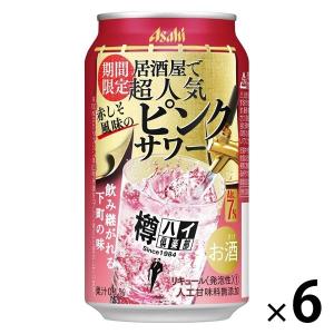 缶チューハイ サワー 酎ハイ  樽ハイ倶楽部 赤しそ風味のピンクサワー 350ml×6本