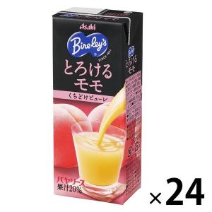 バヤリース とろけるモモ 紙パック 250ml 1箱