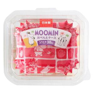 ムーミン おべんとケース スクエア お弁当カップ 日本製 1個 電子レンジ オーブン対応 東洋アルミエコープロダクツ