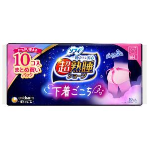 ナプキン 生理用品 ソフィ 超熟睡 特に多い夜用 ショーツ型