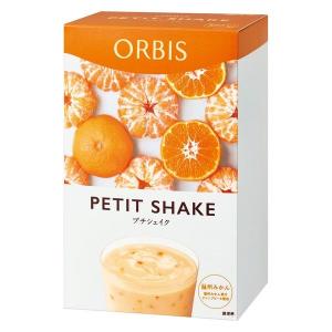 プチシェイク 温州みかん 100g×7食分 1個 オルビス