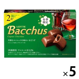 バッカス 5個 ロッテ チョコレート