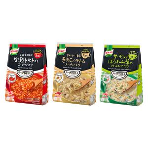 スープDELI　パスタ3種9食セット　スープデリ 味の素