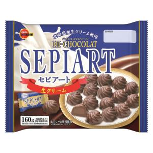 セピアート生クリーム 160g 1袋 ブルボン チョコレート