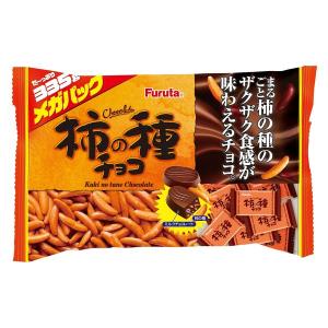 柿の種チョコメガパック 335g 1袋 フルタ製菓 チョコレート