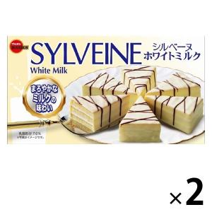 シルベーヌホワイトミルク6個 2箱 ブルボン チョコレート