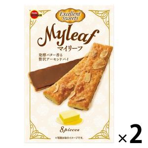 マイリーフ 8枚 2箱 ブルボン チョコレート