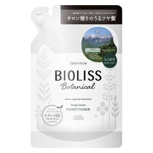 ディープモイスト コーセーコスメポート ビオリス ボタニカル ヘアコンディショナー
