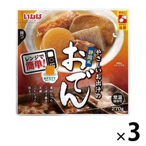 やさしいお出汁の静岡風おでん 270g 常温保存可能 1セット いなば食品 レンジ対応