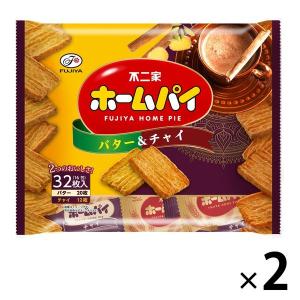 ホームパイ バター＆チャイ 不二家 32枚 クッキー