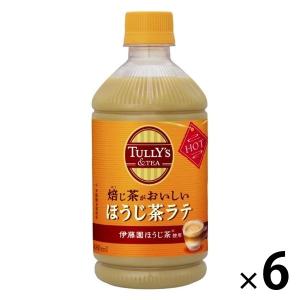 伊藤園 TULLYS COFFEE（タリーズコーヒー）ほうじ茶ラテ